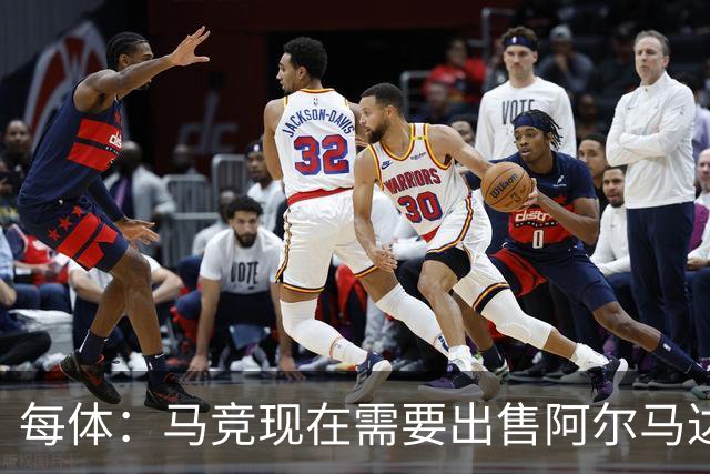 每体：马竞现在需要出售阿尔马达、瑟洛特等5人变现引援